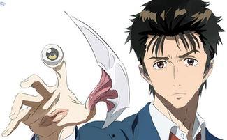 寄生兽 背景音 打雷  第2张