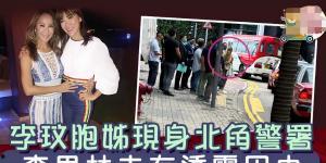 想看娱乐最近新闻,最新热点事件盘点，揭秘娱乐圈幕后故事！”  第3张