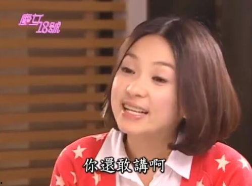 中途换演员,揭秘中途换演员背后的故事