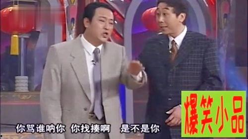 明星冯巩简历,从相声大师到喜剧明星的辉煌历程