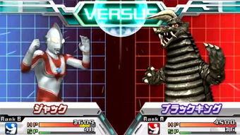 杰克布莱克搞笑视频,笑料横生，欢乐无限  第3张