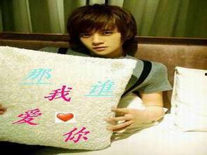 歪歪丑女主播,网络红人的崛起与争议  第2张