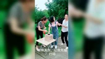 五毛钱特效的搞笑视频,笑料横生的搞笑视频大盘点  第2张