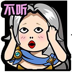 骂tt表情包,网络时代的幽默与讽刺  第3张