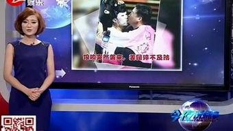 娱乐也有底线,底线何在？  第2张