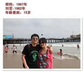 娱乐大丈夫小说,娱乐圈的逆袭传奇  第3张