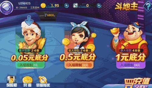 和丰娱乐网址,探索网址背后的娱乐帝国