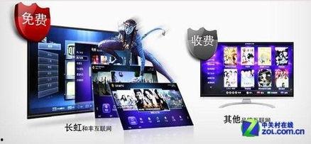 和丰娱乐网址,探索网址背后的娱乐帝国  第2张