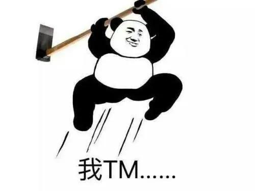 穿女装的表情包,女装表情包的趣味与思考  第3张