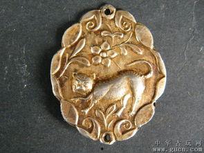 金锁照片,探寻历史遗迹的神秘面纱  第3张