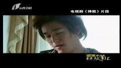 老梁故事汇娱乐圈,娱乐圈风云录  第3张