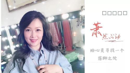 萧然演员,光影交织下的演艺人生  第3张