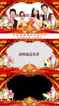 拜寿背景音乐,共庆寿辰——拜寿背景音乐中的温馨时光  第2张