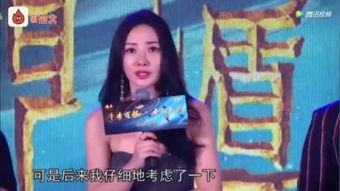 56娱乐快报2013,盘点年度娱乐热点与精彩瞬间  第2张
