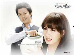 每天每夜搞笑,每日夜谈，欢乐无限  第2张