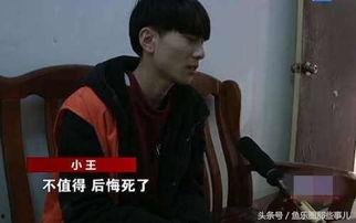 快手网红谁最火,揭秘谁是最火的人气王  第2张