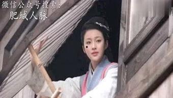 八卦图九儿  第3张