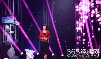 女主角出场背景音乐,女主角的神秘降临