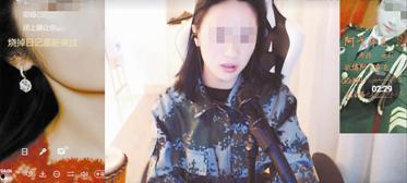 女主播穿军装直播,女主播直播展现独特魅力